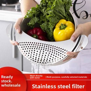 מתכווננת חום עמיד בפני נירוסטה מזון מסננת ירקות פסטה אטריות אוכל-כיתה ג 'טים קולינרים - Product Image 2