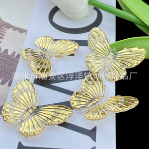 ลูกปัดเรซิ่นรูปผีเสื้อเคลือบทอง ขนาด 33 มม. สำหรับทำเครื่องประดับ DIY - Product Image 3