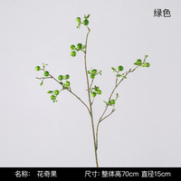 Moderne minimalistische lichte luxe decoratieve bloemen Geluksfruit Kleine appels Kunstmatige vruchten Kleine bessen Chinese stijl