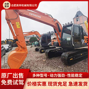 Excavadora de Comercio Exterior Zx120 Carter, Máquina Moderna de Gancho Grande, Maquinaria de Ingeniería - Product Image 4