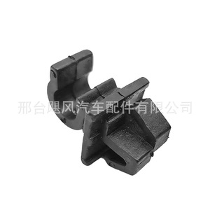 Automotive Clip S218402221 For Chery Arrizo 5 Changan Alto Hood Support <b>Bracket</b> <b>Plastic</b> Fastener - Product Image 2