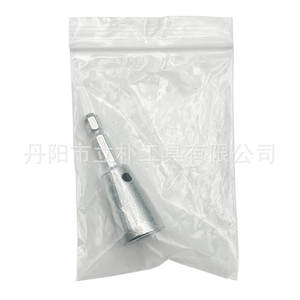 เครื่องมือปอกสายไฟแบบขนาน Mr Drill รุ่น 46g ผลิตจากเหล็กกล้าคาร์บอน ผิวเงา ใช้กับสว่านไฟฟ้า สำหรับงาน DIY - Product Image 4