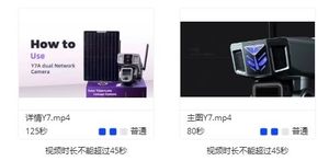 กล้องโซลาร์ NIView <span class=keywords><strong>4MP</strong></span> แผงโซลาร์ 9W แบตเตอรี่ 20000mAh ไฟคู่มองเห็นในเวลากลางคืน 355 PTZ ระบบตรวจจับความเคลื่อนไหวด้วยเรดาร์ PIR เสียงสองทาง - Product Image 6