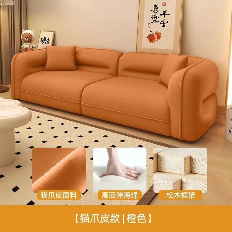 Protecteur de peau anti-griffures pour chat orange Hermès [Version Latex]