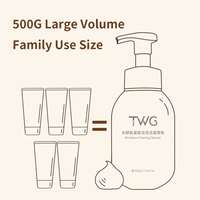 TWG RTS Nettoyant Visage Moussant au Riz Grand Format – Mousse Nettoyante Visage Format Familial 500 g – Nettoyant Moussant Visage aux Acides Aminés de Riz