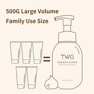 TWG RTS Nettoyant Visage Moussant au Riz Grand Format – Mousse Nettoyante Visage Format Familial 500 g – Nettoyant Moussant Visage aux Acides Aminés de Riz - Product Image 3