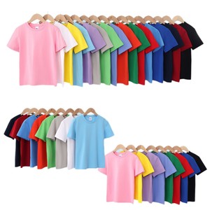 Children's Custom Colorful T-Shirts Round Neck Short Sleeve With Logo Printing For Kindergarten Class Uniforms Team Building - Product Image 5