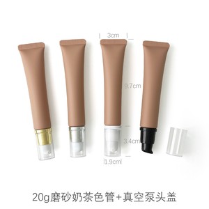 Tube de <span class=keywords><strong>baume</strong></span> à lèvres et de rouge à lèvres mat HLD, emballage cosmétique, impression UV/sérigraphie, impression de logo 3D, design souple à presser - Product Image 3