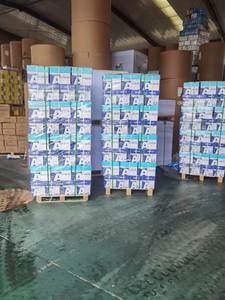 Vente en gros de papier d'impression en pâte de bois pur blanc format A4 500 feuilles 70 g/m² 75 g/m² 80 g/m² copie papier A4 - Product Image 4