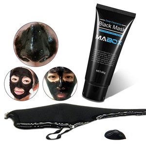 Meilleure vente Mabox Masque <span class=keywords><strong>noir</strong></span> nettoyant en profondeur, masque de boue peel-off <span class=keywords><strong>pour</strong></span> éliminer les points noirs, 50 ml - Product Image 2