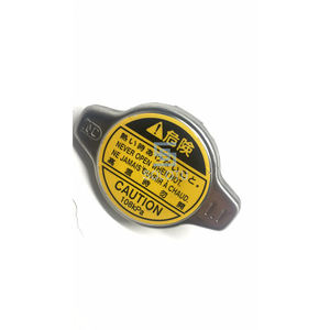 ฝาปิดถังหม้อน้ำรถยนต์ 16401-5B630 16401-15210 ฝาปิดถังสำ<span class=keywords><strong>ร</strong></span>อง ซีลหม้อน้ำ สำหรับ<span class=keywords><strong>ร</strong></span>ถยนต์โตโยต้า ไฮลั<span class=keywords><strong>ก</strong></span>ซ์ ฟอ<span class=keywords><strong>ร</strong></span>์จูนเนอร์ - Product Image 5