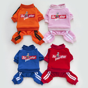 Combinaison d'hiver <span class=keywords><strong>pour</strong></span> chiens, sweat à capuche quatre pattes <span class=keywords><strong>pour</strong></span> petits chiens, Teddy Bear, Pomeranian, vêtements d'hiver <span class=keywords><strong>pour</strong></span> chiens, vêtements de sport <span class=keywords><strong>pour</strong></span> animaux de compagnie - Product Image 4