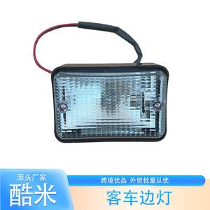 Feu arrière antibrouillard PrC7254 12V pour Land Rover Defender 1987-2006, remplacement et réparation, lumière halogène - Product Image 4