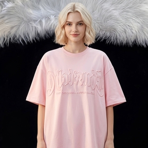 T-Shirts Hommes sur Mesure en Gros 100% Coton Manches Courtes Blanc Surdimensionnés Unisexes Vides et Simples - Product Image 1