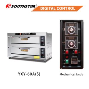 Four <span class=keywords><strong>à</strong></span> sole en acier inoxydable de haute qualité Southstar, 2 niveaux, 6 plateaux, pour restaurant, boulangerie, hôtel, pierres et céréales en option - Product Image 2