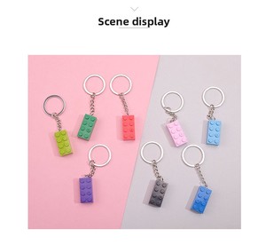 Creative Cute Colorful Plastic <strong>Block</strong> Keychain Pendant Small Gift Accessory for Student Bags Clothing Style Model Building <strong>Bricks</strong> - Product Image 4