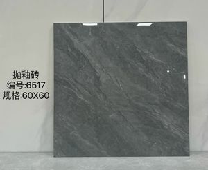 전체 광택 대리석 바닥 타일 슈퍼 광택 세라믹 바닥 타일 24X24 저렴한 가격 도자기 바닥 타일 회색 색상 - Product Image 3
