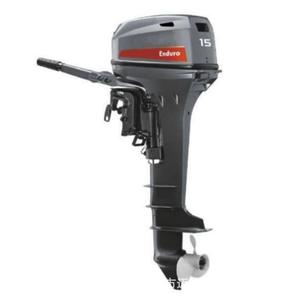 Vente Directe Usine <span class=keywords><strong>Moteur</strong></span> Hors-Bord Essence <span class=keywords><strong>2</strong></span> <span class=keywords><strong>Temps</strong></span> 15 <span class=keywords><strong>CV</strong></span> pour Bateau <span class=keywords><strong>Yamaha</strong></span> 15 <span class=keywords><strong>CV</strong></span> - Product Image 1