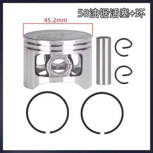 ชุดลูกสูบแบบใหม่ 5258 สำหรับเลื่อยยนต์เบนซิน 2 จังหวะ ชุดลูกสูบกระบอกสูบ แหวนลูกสูบ ได้รับการรับรองมาตรฐาน Reach - Product Image 5