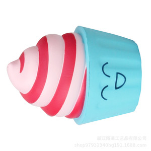 Jouet anti-stress en forme de cupcake glacé pour enfants de 5 à 7 ans, unisexe, objet décoratif - Product Image 2