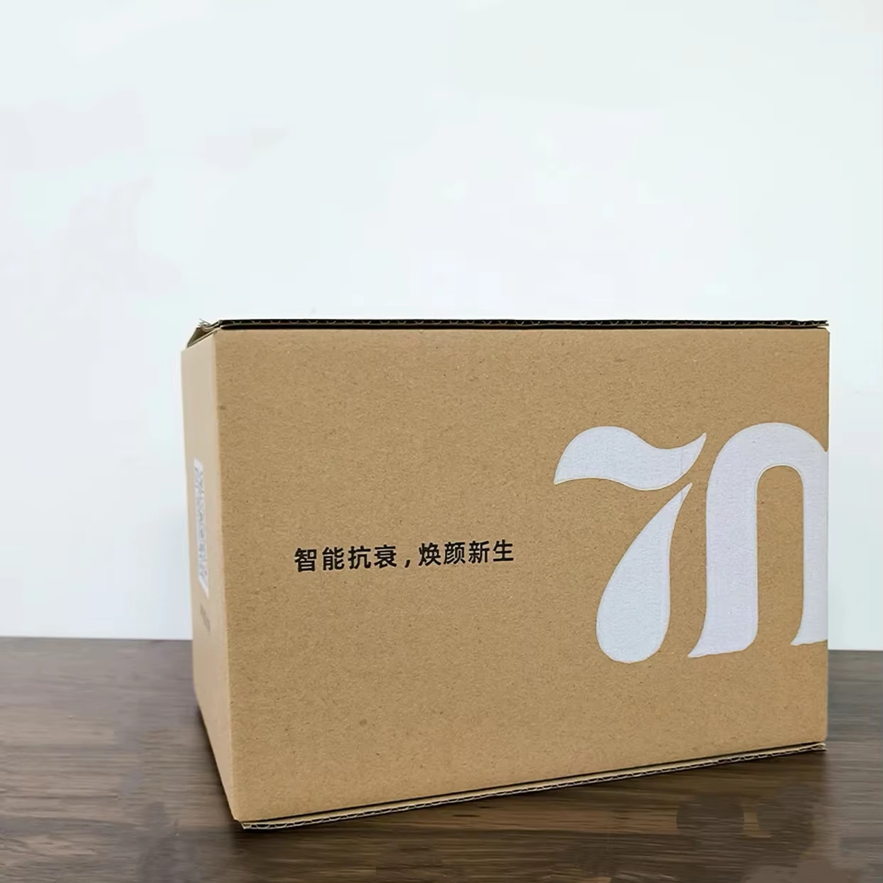 Premium Grade Corrugated Cartons with Matt Lamination & UV Coating Moisture Resistant for Long Term Storage Customizable
