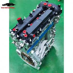 محرك Assy 204PT 204DT كتلة طويلة لمحرك L-و R-over J-aguar XF مجموعة محرك 2 .0T - Product Image 3