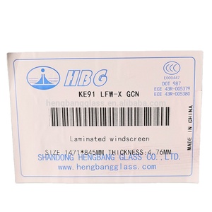 Chất lượng cao hengbang ECE chứng nhận nhiều lớp kính chắn gió màu xanh lá cây mô hình kính AK40 cho xe ô tô nhỏ gọn 1997-2002 - Product Image 3