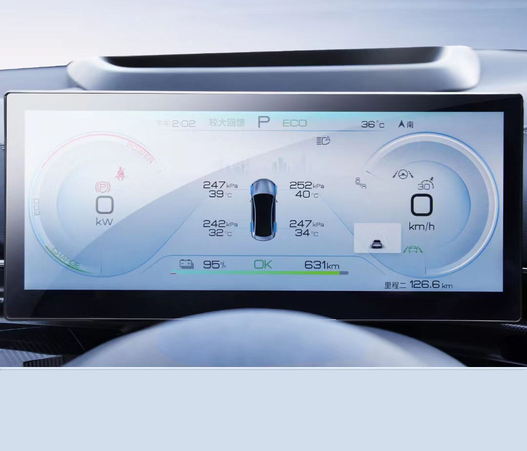 Transparent/pour BYD SEAL EV électrique 2023 tableau de bord