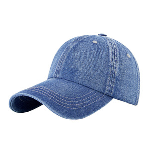 Casquette de baseball en denim, couleur unie, en coton, unisexe, protection solaire pour l'extérieur - Product Image 1