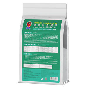 Pordesert çöl/Rainforest kaplumbağa gıda-12% ham Protein, yüksek lif, fabrika doğrudan toptan - Product Image 2