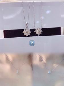 宝石项链女项链饰品14k纯金字母吊坠钻石项链 - Product Image 2