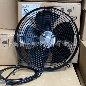 พัดลมแกนหมุน Ydwf68l35p4 355h 300pa S ขนาด 36 นิ้ว แบบไฟฟ้า สำหรับเรือ ระบบปรับอากาศความแม่นยำสูง - Product Image 3