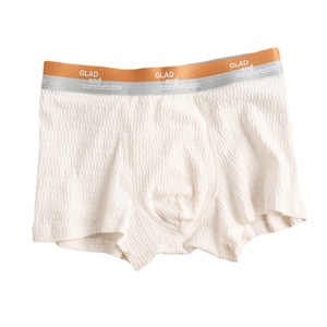 HAGO Calzoncillos Bóxer de Algodón Transpirable de Buena Calidad <span class=keywords><strong>y</strong></span> Precio Económico, 95% Algodón, para Hombre, Marca Privada - Product Image 6