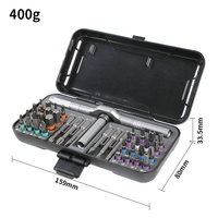 Jeu de tournevis à cliquet multifonction transfrontalier 24-en-1 TA002, clé domestique en acier allié S2 haute dureté