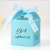 Kunden spezifische islamische muslimische Gunst Eid Ramadan Dates Schokoriegel Box Karton Verpackungs papier Geschenk box