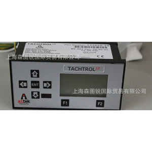 Tachymètre Ai-tek T77220 en aluminium IP65, instrument de mesure de vitesse, origine USA - Product Image 2
