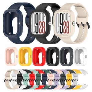 Funda de silicona para Xiaomi Redmi Watch 5, correa de repuesto, funda protectora, conjunto de funda protectora - Product Image 1