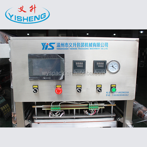 เครื่องบรรจุภัณฑ์แบบปรับบรรยากาศด้วยไนโตรเจนและระบบซีลถาดสุญญากาศแบบกำหนดเอง - Product Image 4
