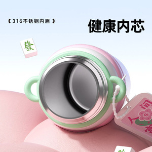 Money More More 316 Stainless Steel Insulated Water Bottle 550ml Reusable Outdoor Sports Travel Cup With Straw - Product Image 3