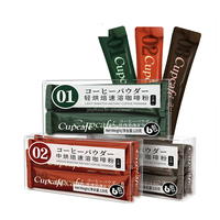 Café Instantáneo Liofilizado 3 en 1 al por Mayor OEM, Nuevo Producto, Latte de Coco Crudo, Delicioso Café Instantáneo Bajo en Grasa en Sobres