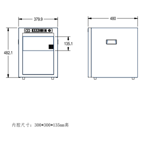 2000W Heavy Duty <b>Commercial</b> <b>Microwave</b> Oven <b>Commercial</b> <b>Microwave</b> - Product Image 6