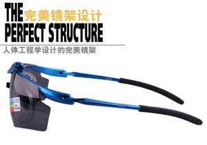 Gafas de Ciclismo BANGLONG <span class=keywords><strong>para</strong></span> Hombre y <span class=keywords><strong>Mujer</strong></span>, Gafas de Sol Deportivas con 3 <span class=keywords><strong>Lentes</strong></span> - Product Image 5