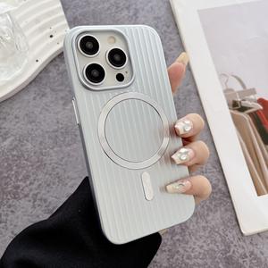 Funda Magnética para Teléfono con Diseño de Metal Corrugado para iPhone 17 16 15 14 13 12 Pro Max, Resistente a Impactos, Mate, Protección Total - Product Image 4