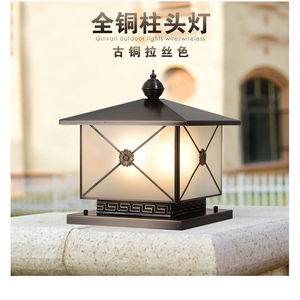 Outdoor Wall Lamp Square Led <b>Light</b> 220V Waterproof Tempered Glass Diffuser For Villa Entrance Balcony <b>Corridor</b> - Product Image 4