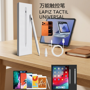 Penna Stilo Universale per Tablet con Punta Sostituibile, Design Passivo Capacitivo in Plastica - Product Image 2