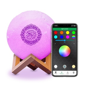 Regalo islámico Touch Moon Lamp App Control MP3 musulmán hogar noche luz Corán reproductor plástico SQ168 - Product Image 4