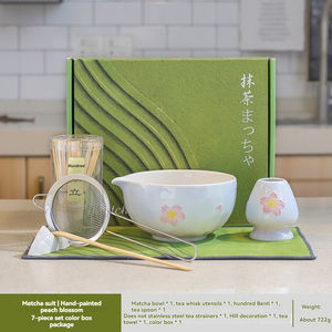 Ensemble de thé matcha japonais peint à la main, bol avec bec incliné, mélangeur, cuillère à thé, Chaxian, ensemble de sept pièces artisanal pour matcha - Product Image 4
