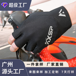 XSP Cycling Gloves Black <b>Half</b> Finger Breathable Non <b>Slip</b> For Mountain Bike Riding - Product Image 4