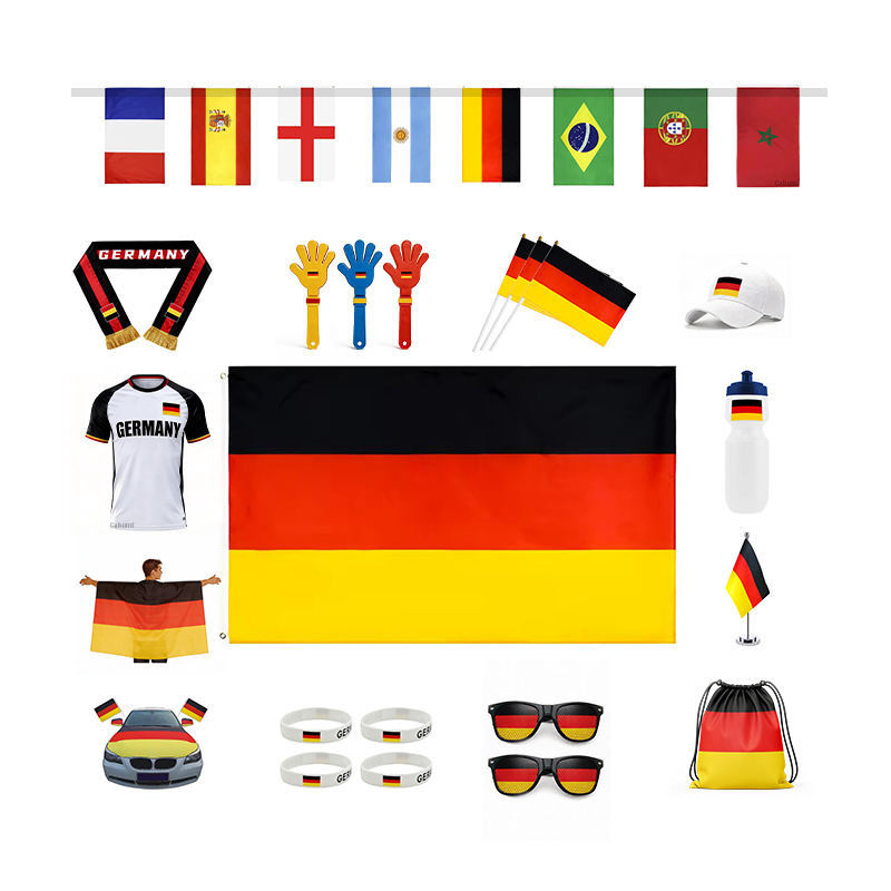 เยอรมนี