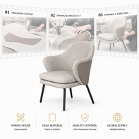 Sillón de Salón de Tela y Cuero con Patas Anguladas de Acero en Tono Natural, Silueta Redonda Orgánica para Sala de Estar